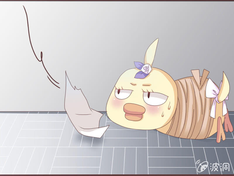 闹别扭&ne;吃醋-第8话