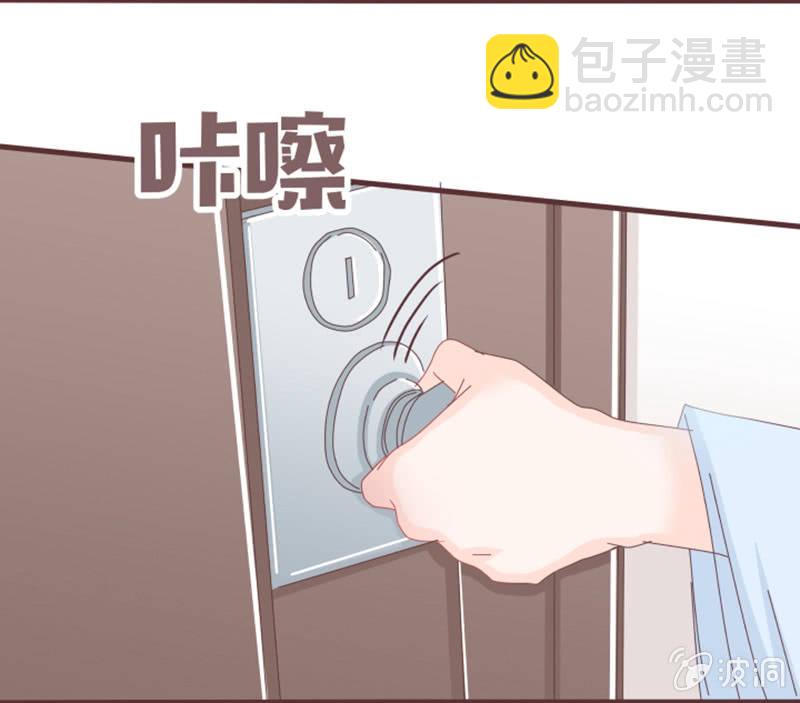 闹别扭&ne;吃醋-第8话