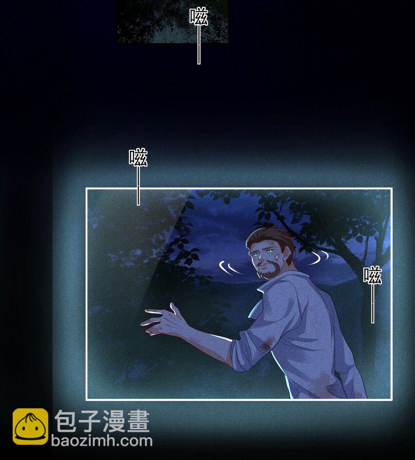 012 小顾哥哥，你胆子太小了-第12话