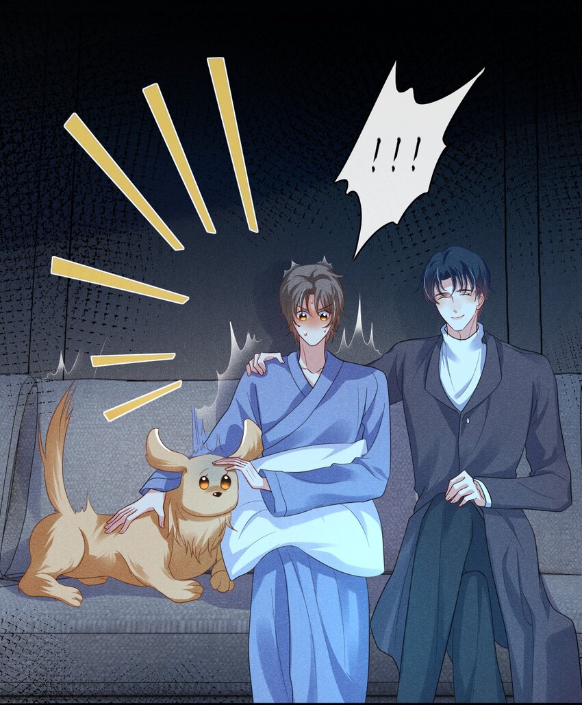 012 小顾哥哥，你胆子太小了-第12话