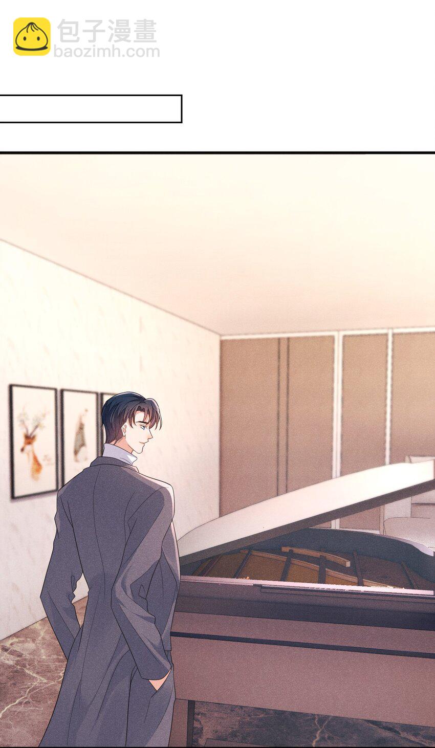 012 小顾哥哥，你胆子太小了-第12话