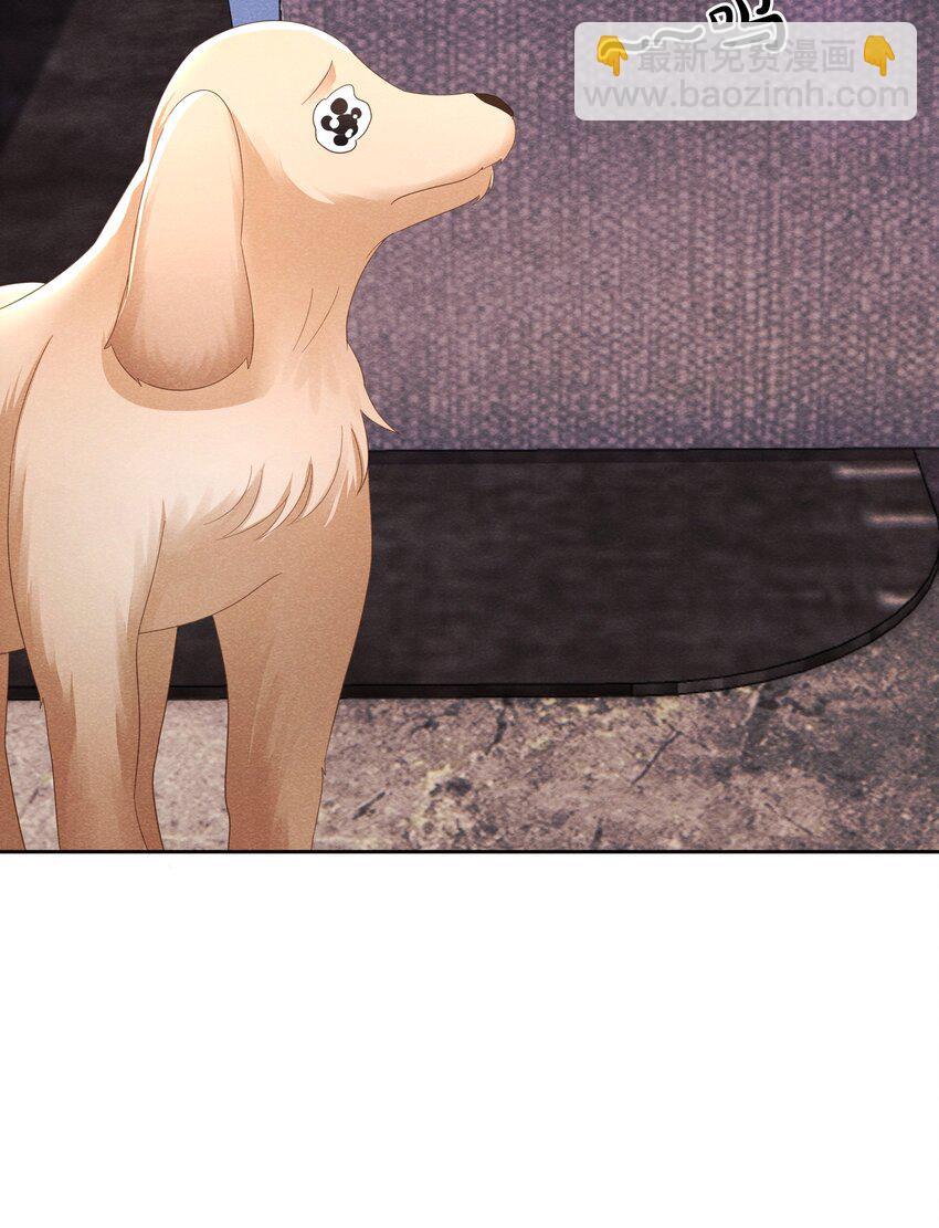 014 昨晚谁在你家？-第14话