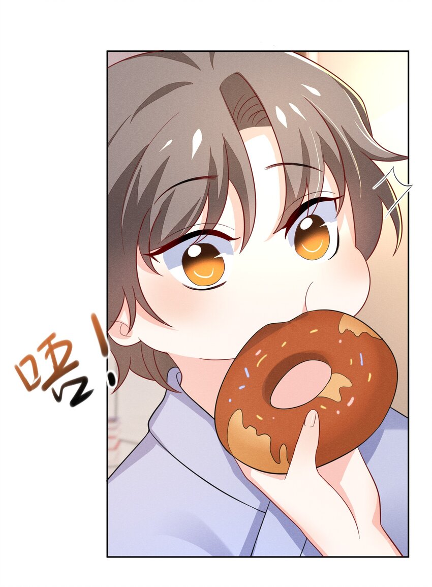 014 昨晚谁在你家？-第14话