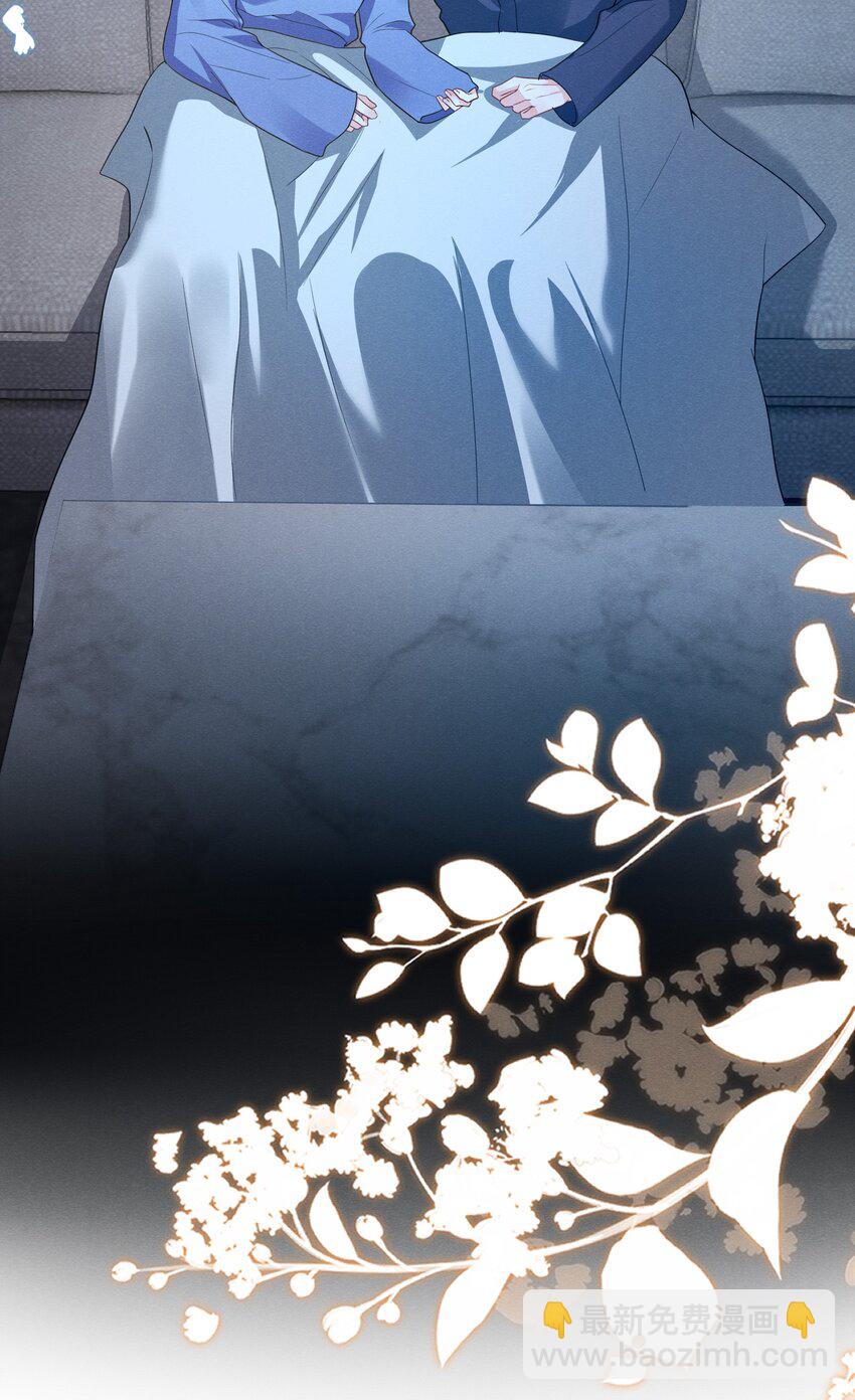 014 昨晚谁在你家？-第14话