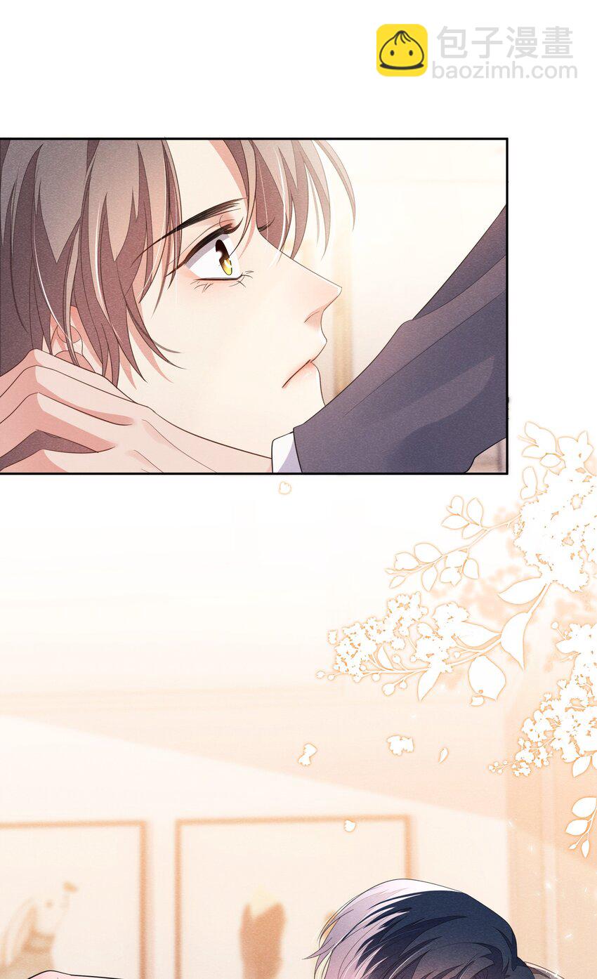 014 昨晚谁在你家？-第14话