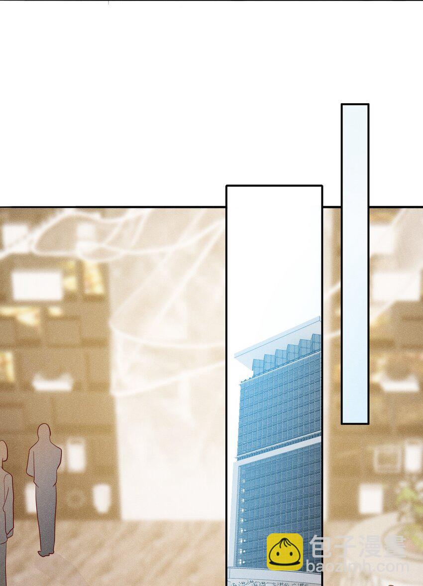 016 我不会做任何对你不好的事-第16话