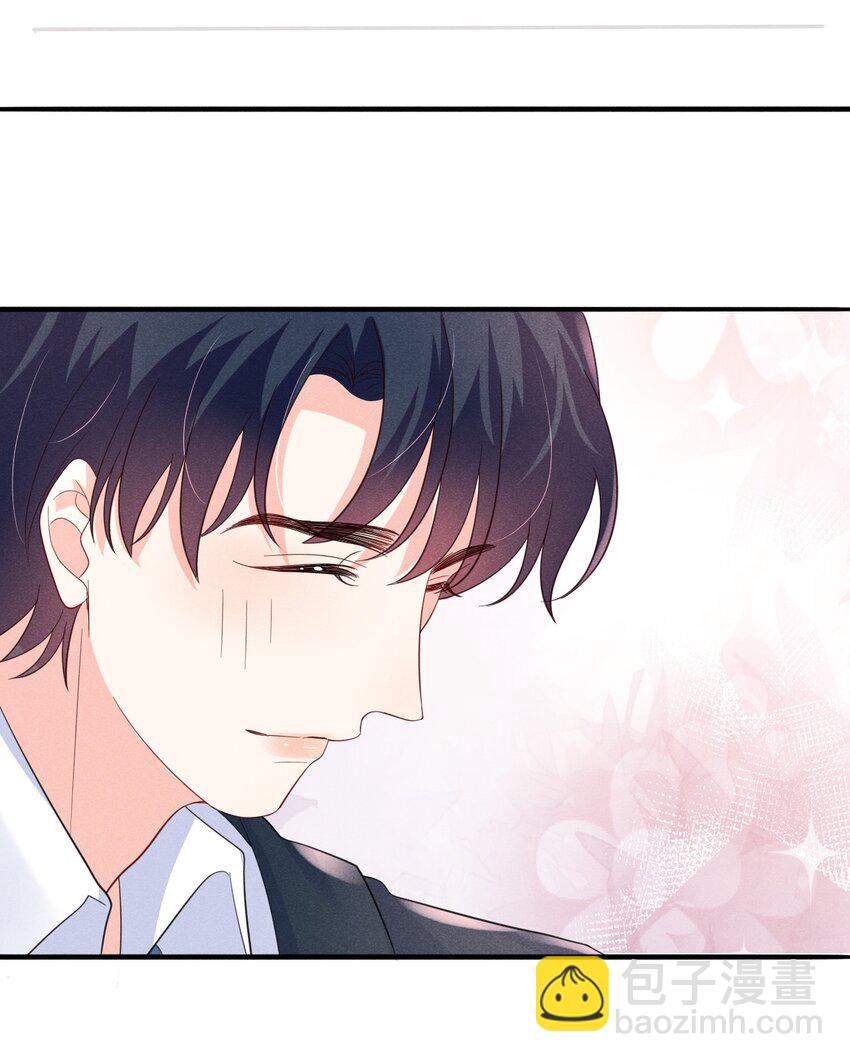 016 我不会做任何对你不好的事-第16话