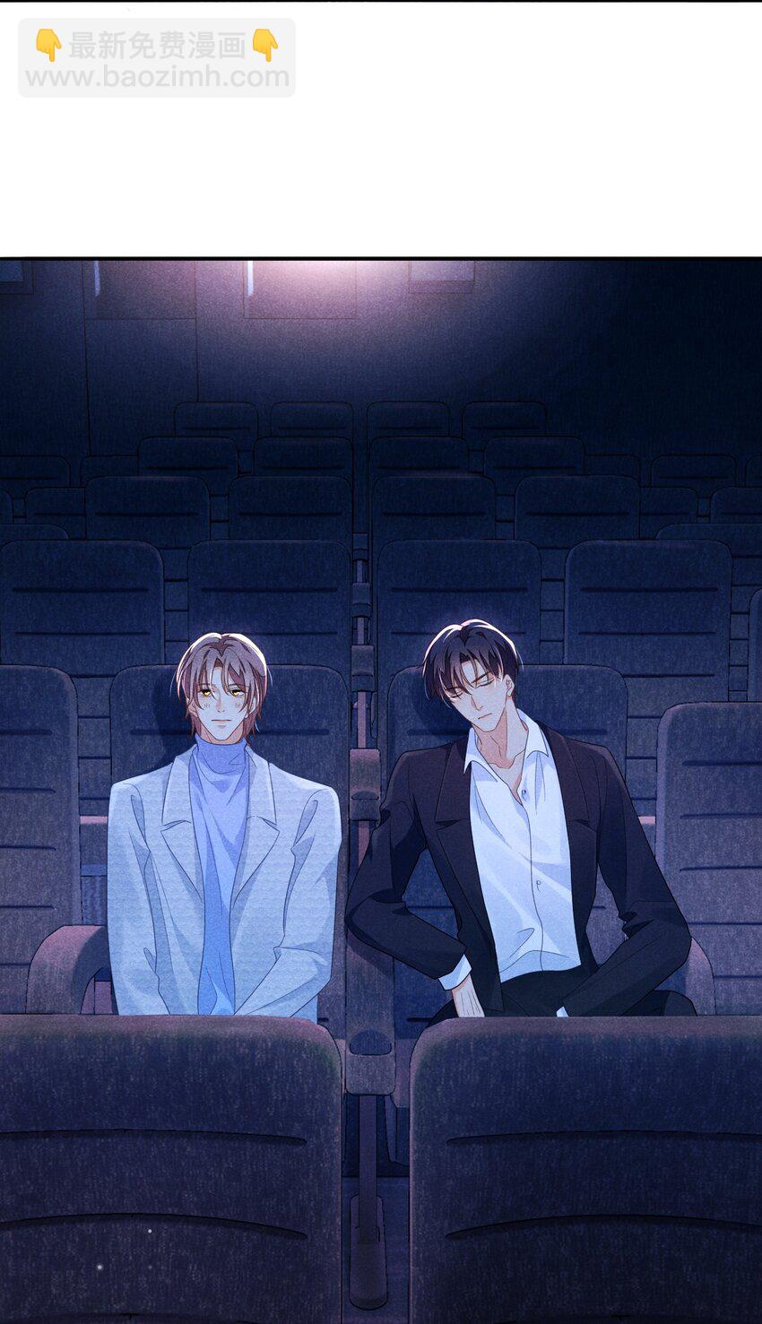 018 小顾哥哥，你紧张什么？-第18话