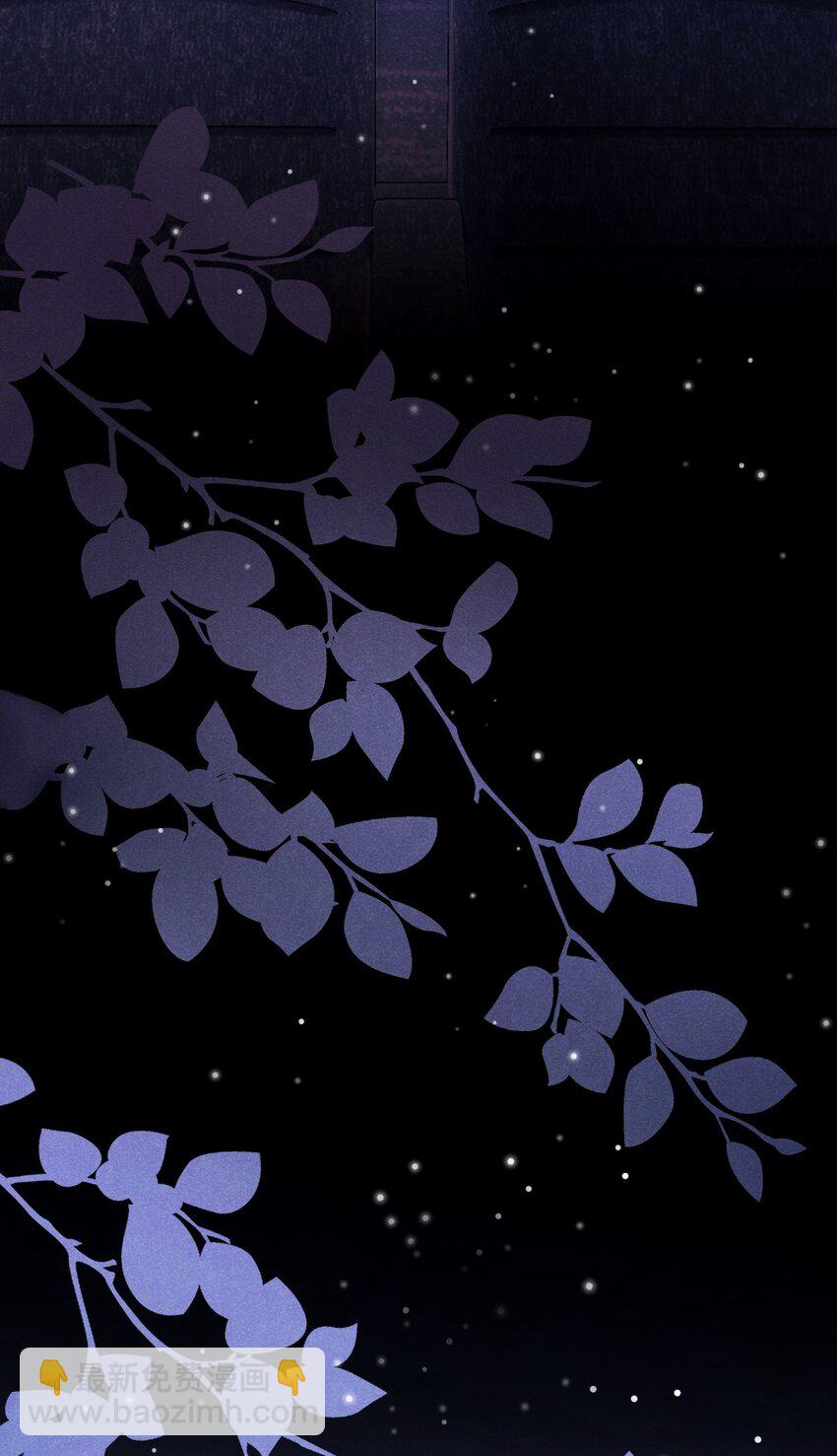 018 小顾哥哥，你紧张什么？-第18话