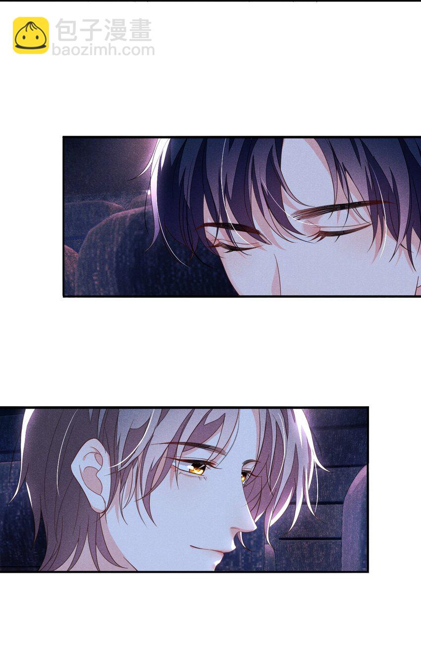 018 小顾哥哥，你紧张什么？-第18话