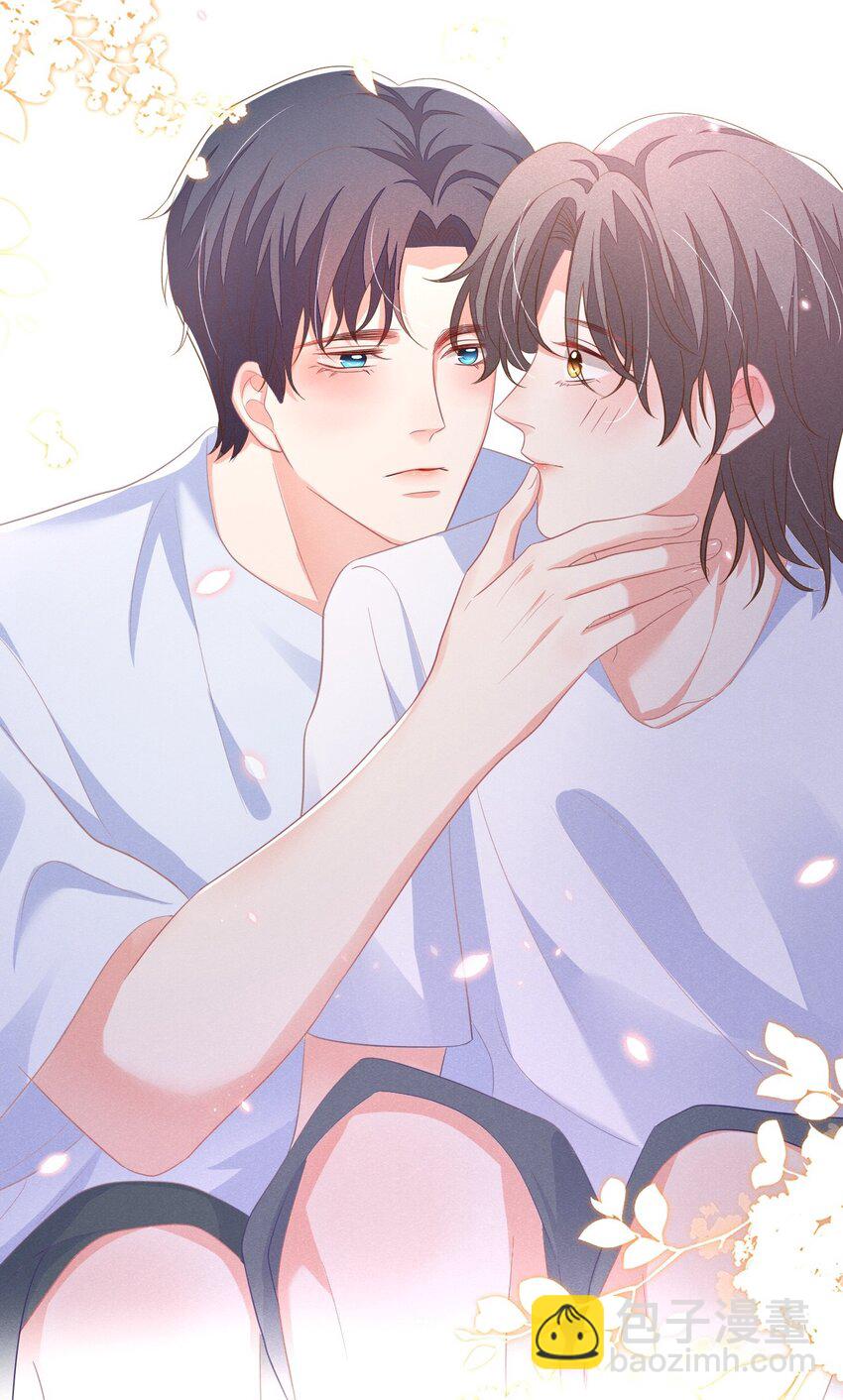 022 你看上去好熟练-第22话