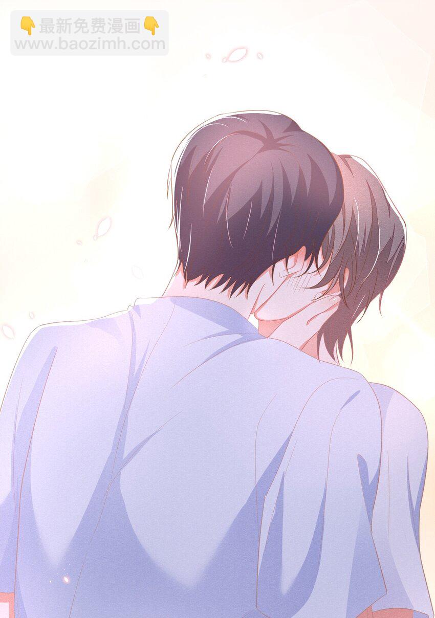 022 你看上去好熟练-第22话