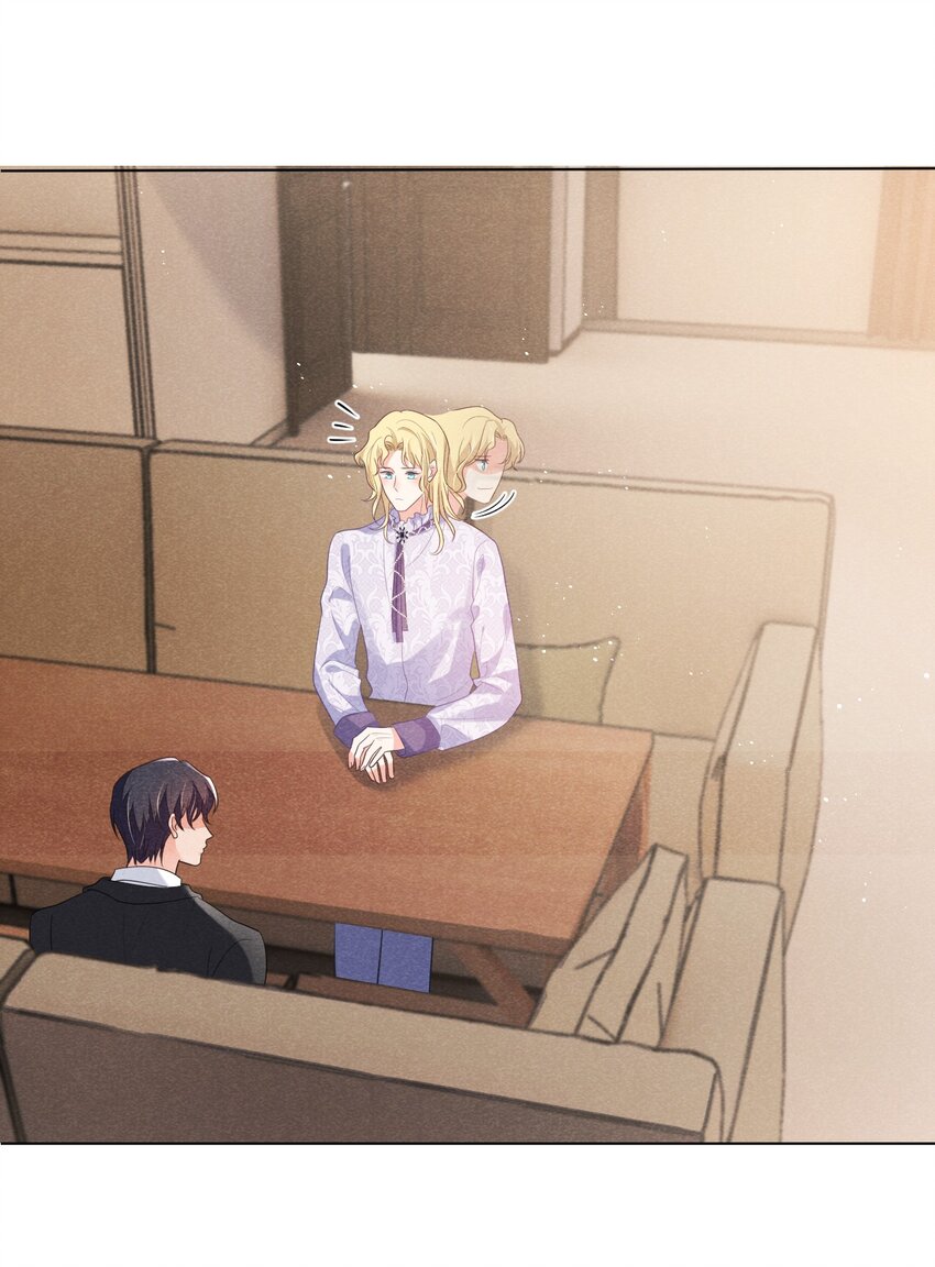 024 如果真的是在追我就好了-第24话