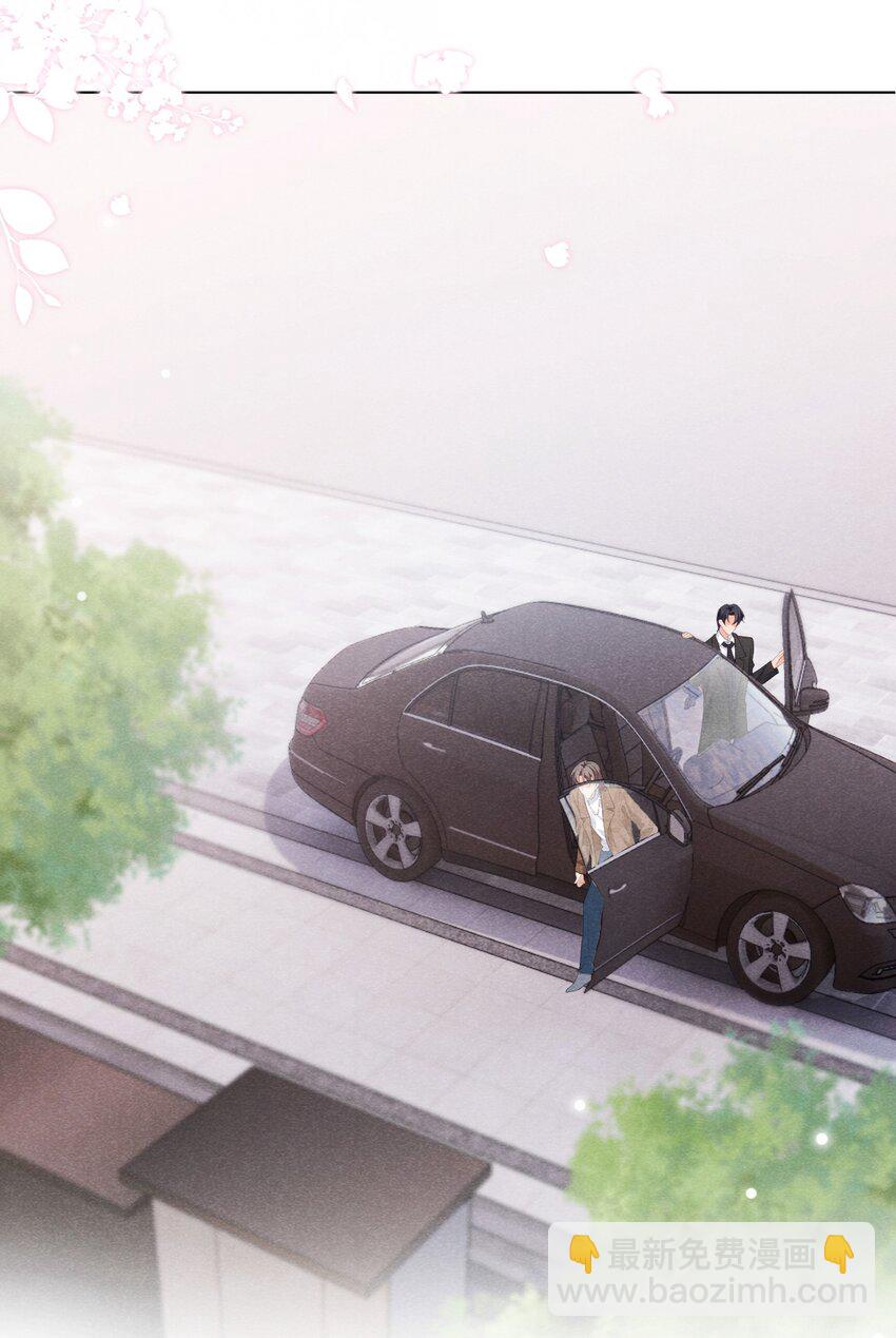 024 如果真的是在追我就好了-第24话