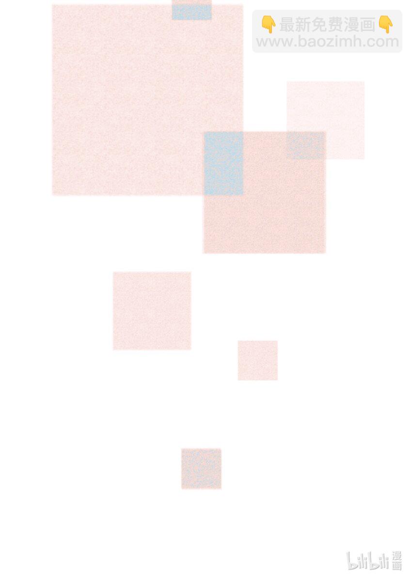 026 话剧约会-第26话