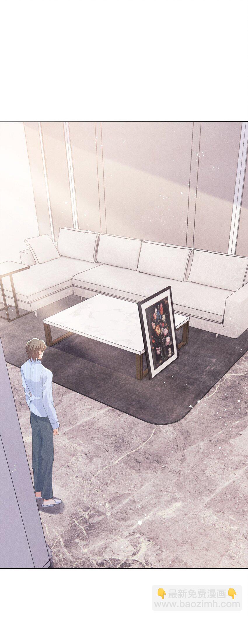 026 话剧约会-第26话