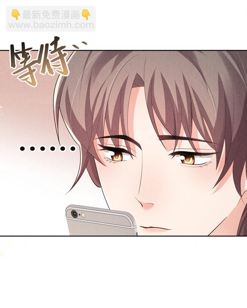 028 祝你生日快乐-第28话