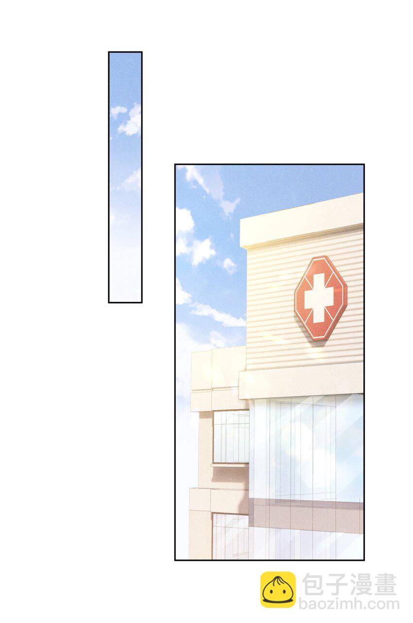 028 祝你生日快乐-第28话