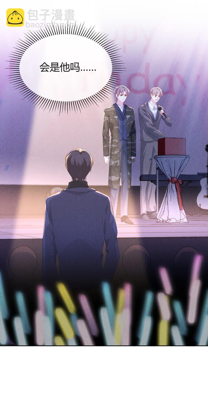 028 祝你生日快乐-第28话