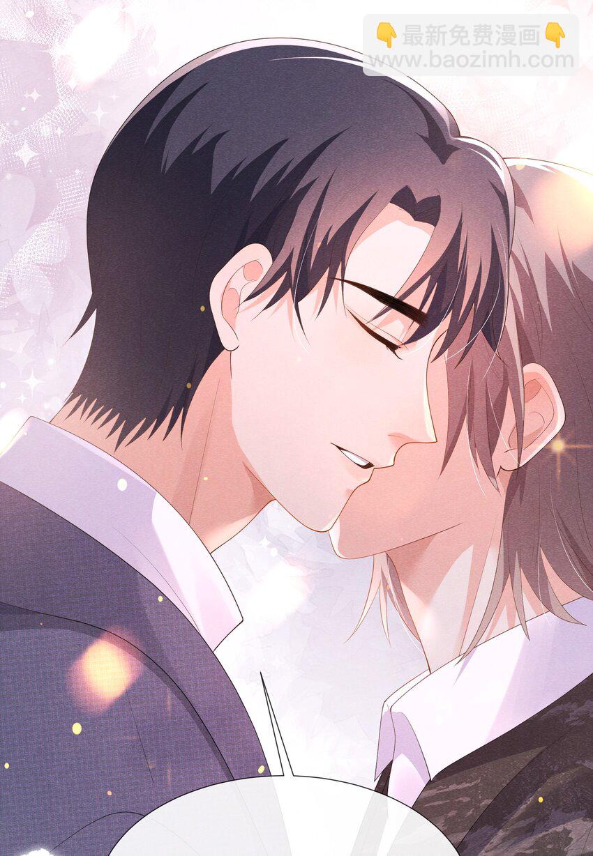 028 祝你生日快乐-第28话