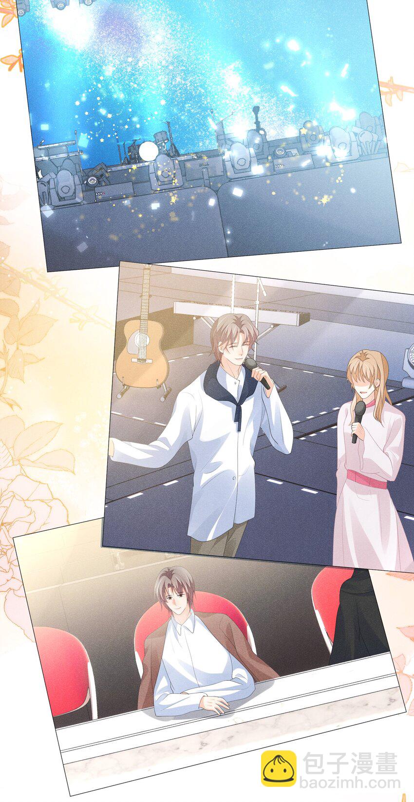 030 再来一次好不好？-第30话