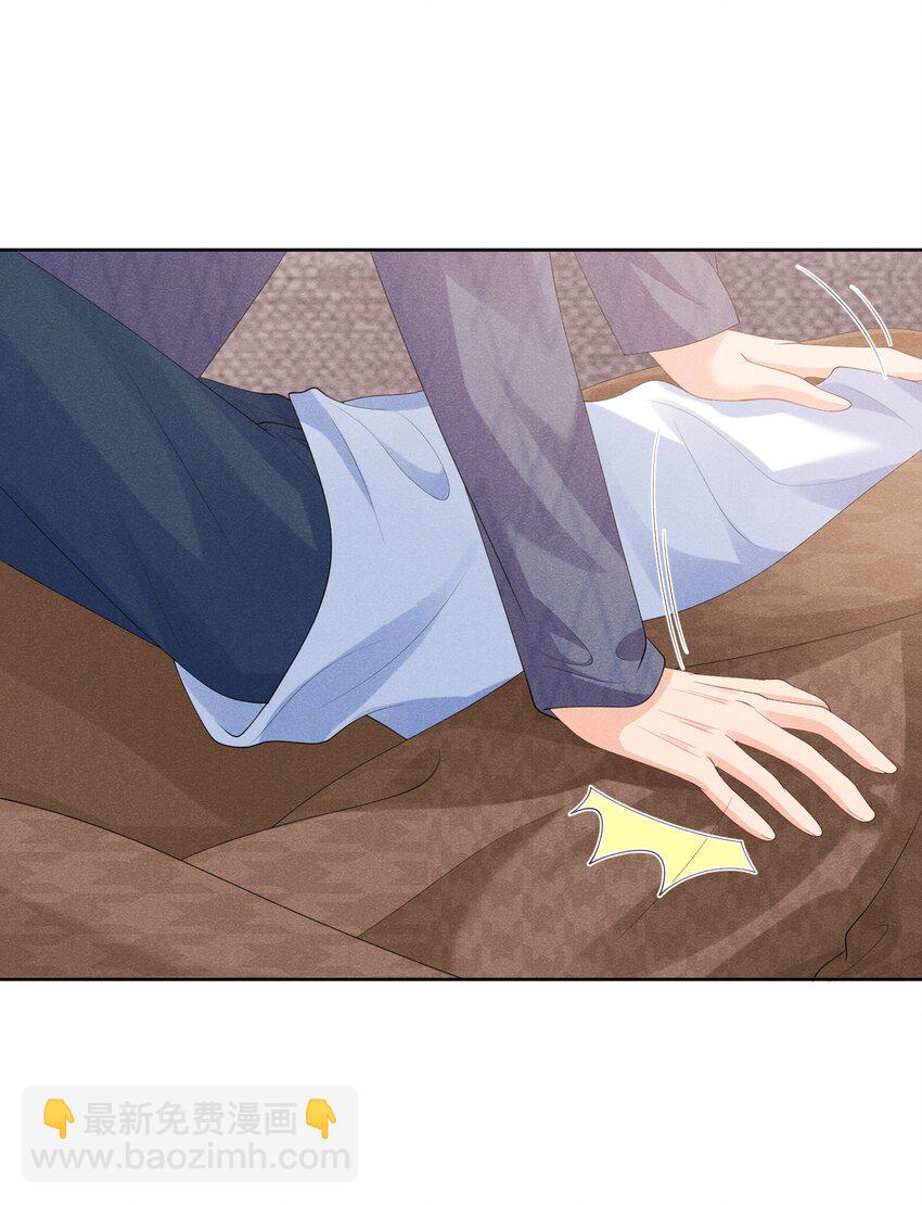 030 再来一次好不好？-第30话