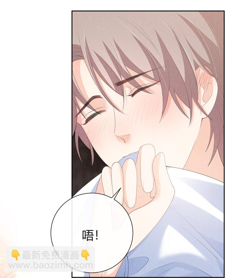 030 再来一次好不好？-第30话