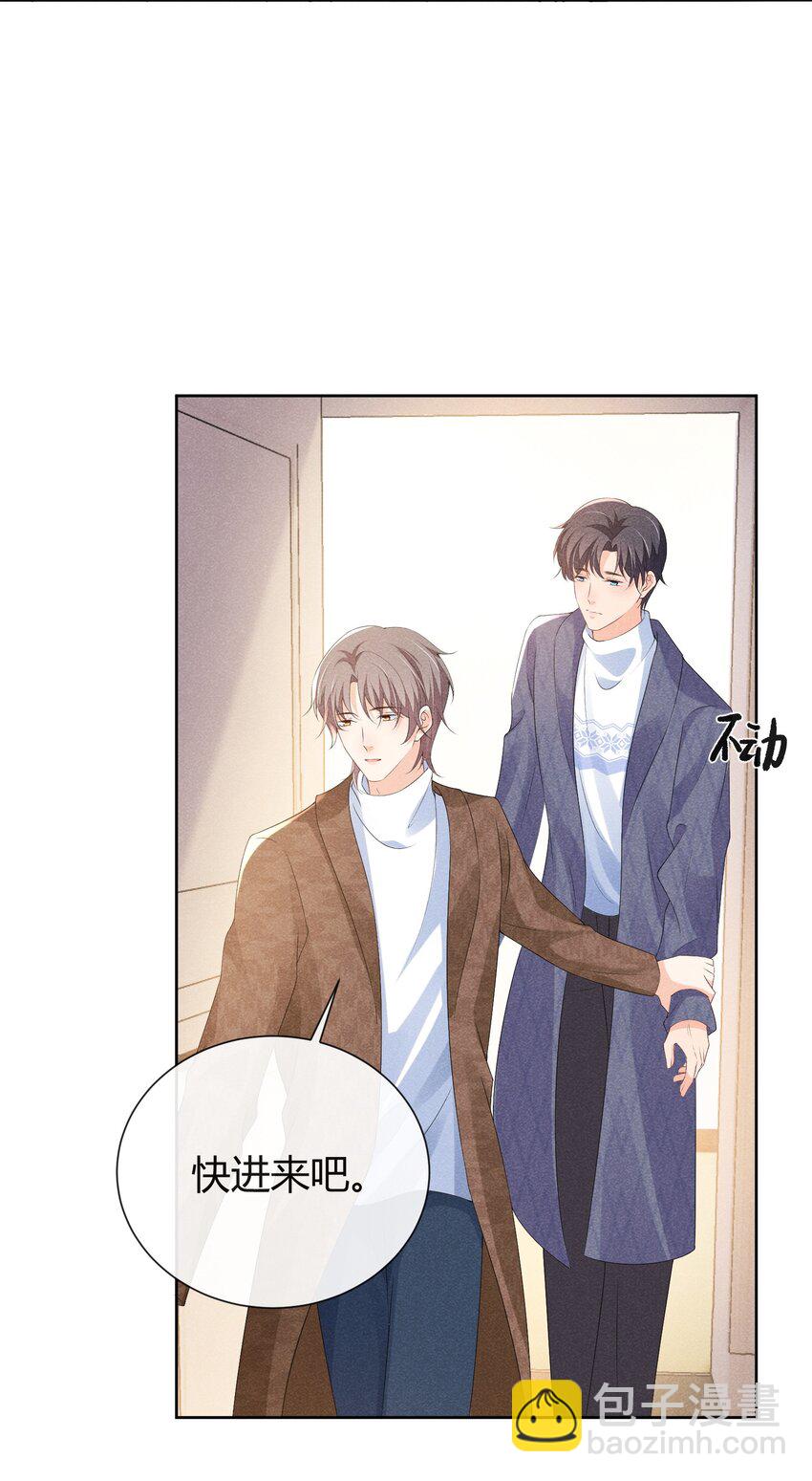 030 再来一次好不好？-第30话