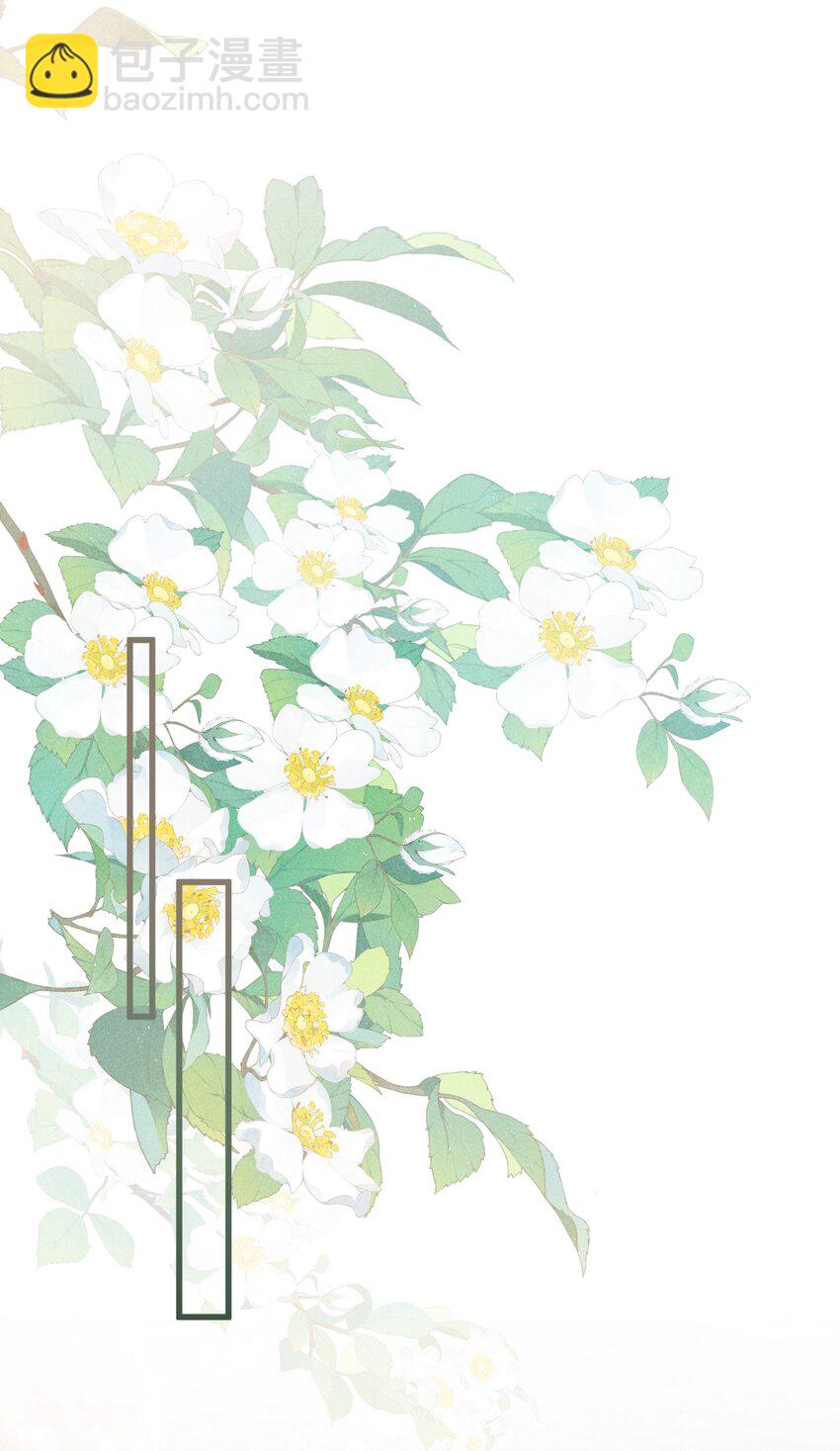 034 我永远都喜欢你-第34话