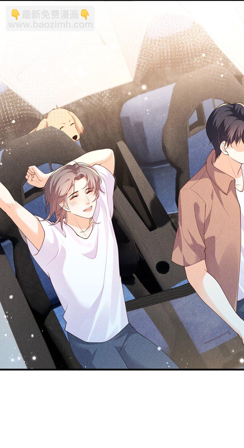 034 我永远都喜欢你-第34话