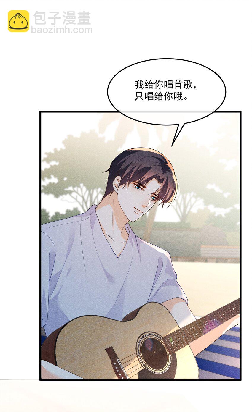 034 我永远都喜欢你-第34话