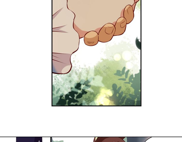 序章 过去篇（上）(1/2)-第2话