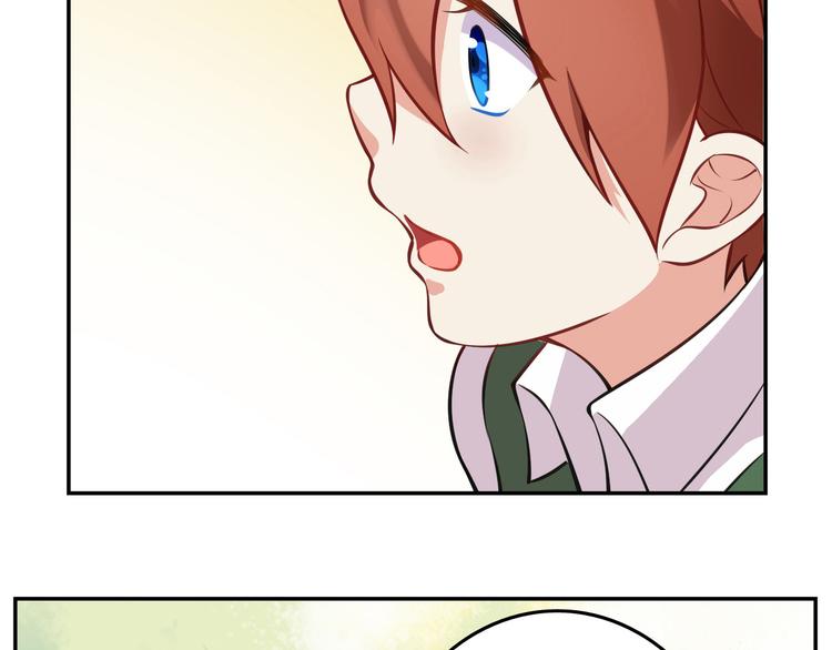 序章 过去篇（上）(1/2)-第2话