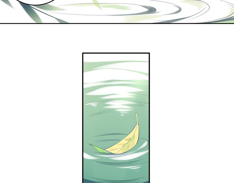 序章 过去篇（上）(1/2)-第2话