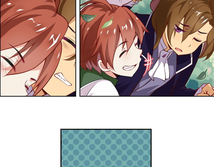 序章 过去篇（上）(1/2)-第2话