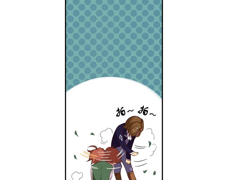 序章 过去篇（上）(1/2)-第2话