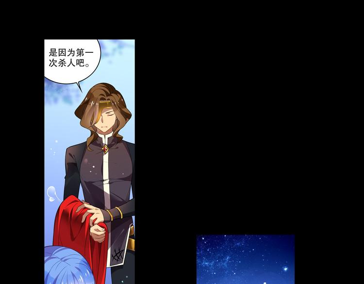 第10话 我的力量属于你(1/2)-第12话