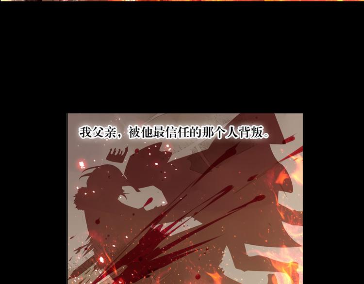 第10话 我的力量属于你(1/2)-第12话