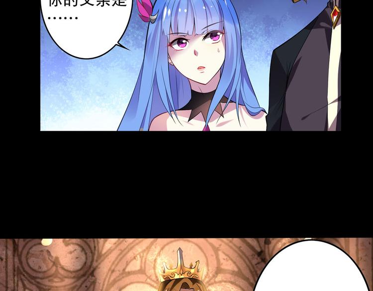 第10话 我的力量属于你(1/2)-第12话