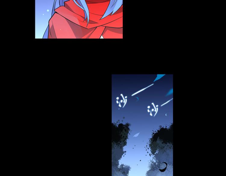 第10话 我的力量属于你(1/2)-第12话