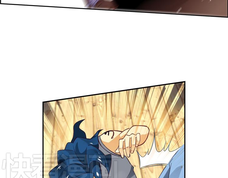 第14话 船长竟是她(1/2)-第16话