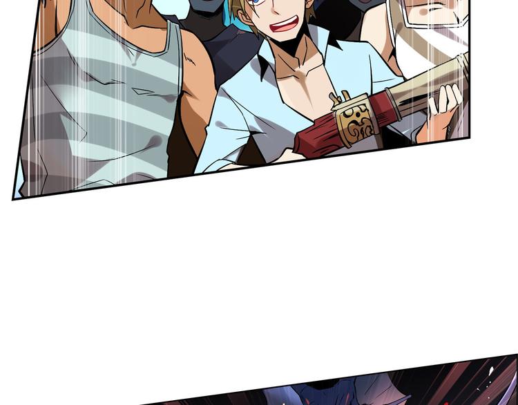 第17话 黑海凶兽(1/2)-第20话