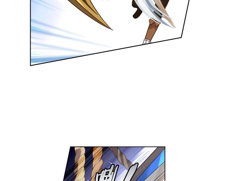 第17话 黑海凶兽(1/2)-第20话