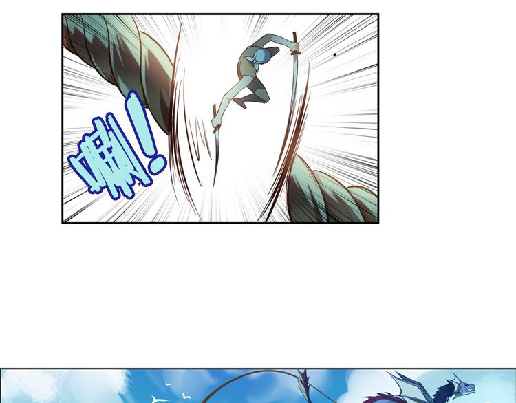 第19话 空之帝国(1/2)-第22话