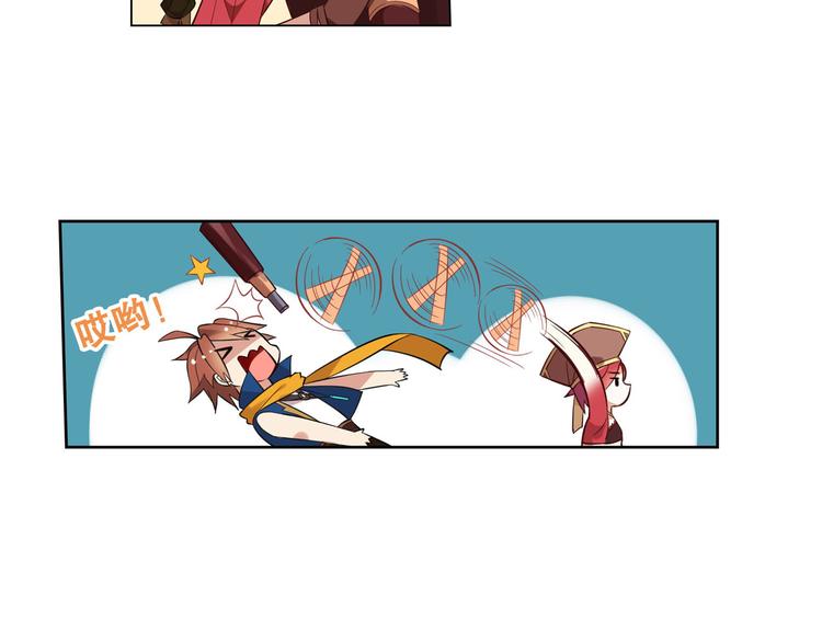 第19话 空之帝国(1/2)-第22话