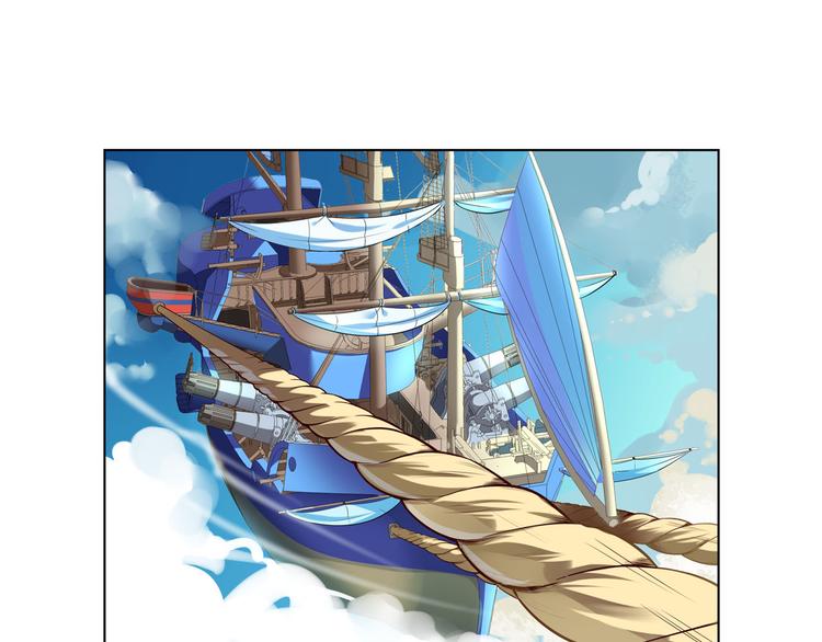 第19话 空之帝国(1/2)-第22话