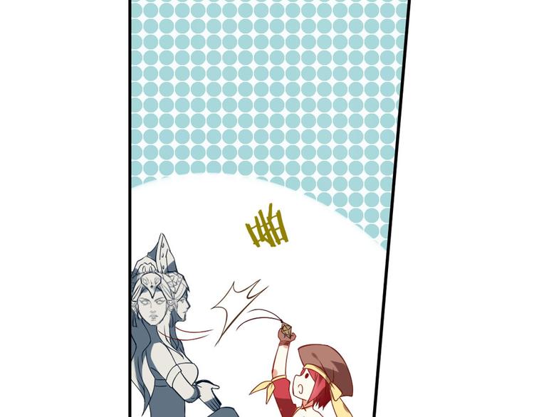 第19话 空之帝国(1/2)-第22话