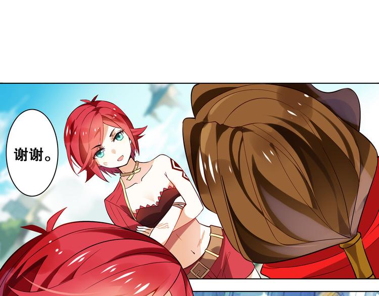 第21话 一触即发(1/2)-第24话