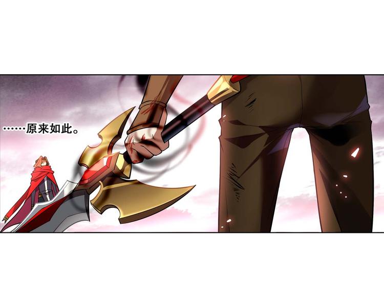 第23话 愤怒反击-第26话