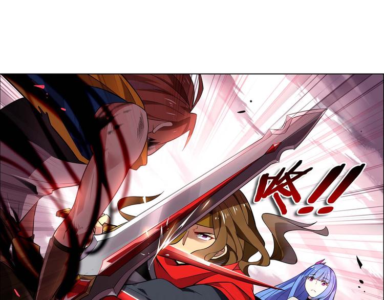 第23话 愤怒反击-第26话